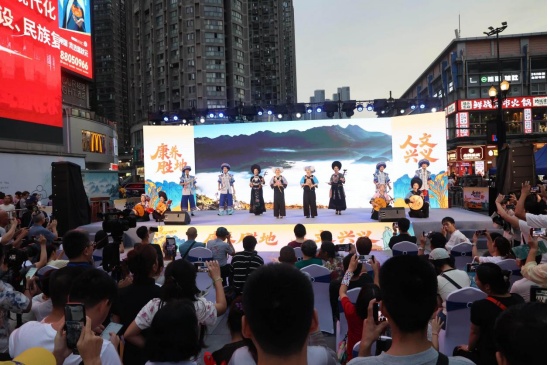股涨柜 2025贵州省黔西南州文旅推介活动（武汉站）启幕